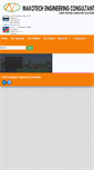 Mobile Screenshot of makotechnical.com